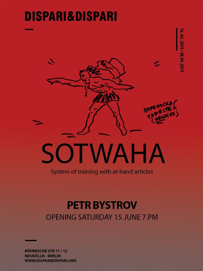 Sotwaha - Petr Bystrov